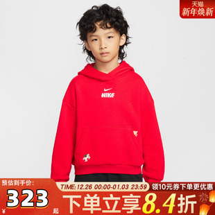 NSW 卫衣IQ3934 CLUB HDCNY运动休闲套头衫 657 FLC NIKE耐克大童K