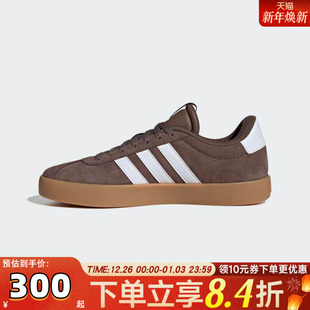 经典 鞋 运动休闲板鞋 T头鞋 JP7536 德训鞋 adidas阿迪达斯男女鞋