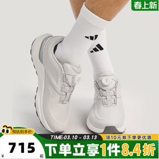 adidas阿迪达斯中性DREAMPACE BOASPW FTW-运动训练跑步鞋KK1885