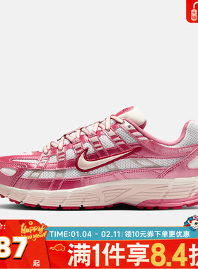 NIKE耐克女鞋W NIKE P-6000运动休闲鞋IO3496-100