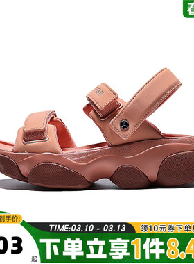 NIKE耐克女子WMNS JORDAN DEJA SANDAL运动凉鞋FN5036-801