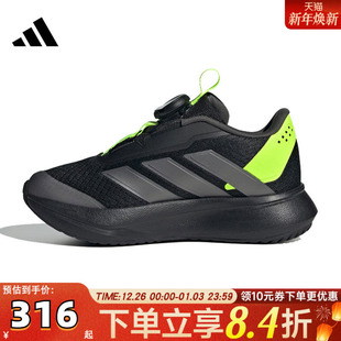 K运动训练跑步鞋 BOA JR6983 SL2 adidas阿迪达斯儿童DURAMO