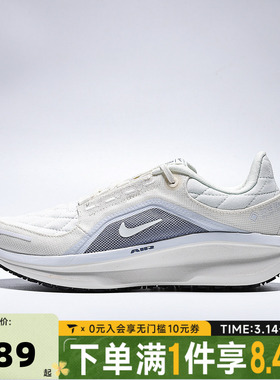 NIKE耐克女子AIR WINFLO 11 GTX运动训练跑步鞋FQ1359-103