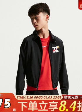 NIKE耐克男大童B NK RPL JKT CNY运动健身夹克外套IQ3937-010