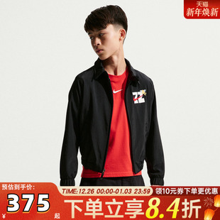CNY运动健身夹克外套IQ3937 NIKE耐克男大童B JKT RPL 010