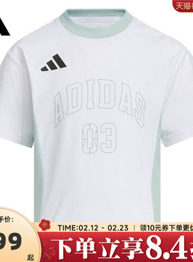 adidas阿迪达斯儿童LK SS TEE针织运动短袖T恤KC1543