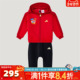 FZHD SET运动休闲长袖 adidas阿迪达斯男婴童IN 套装 KV6902