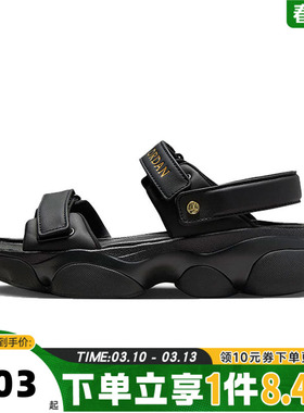 NIKE耐克女子WMNS JORDAN DEJA SANDAL乔丹运动凉鞋FN5036-001