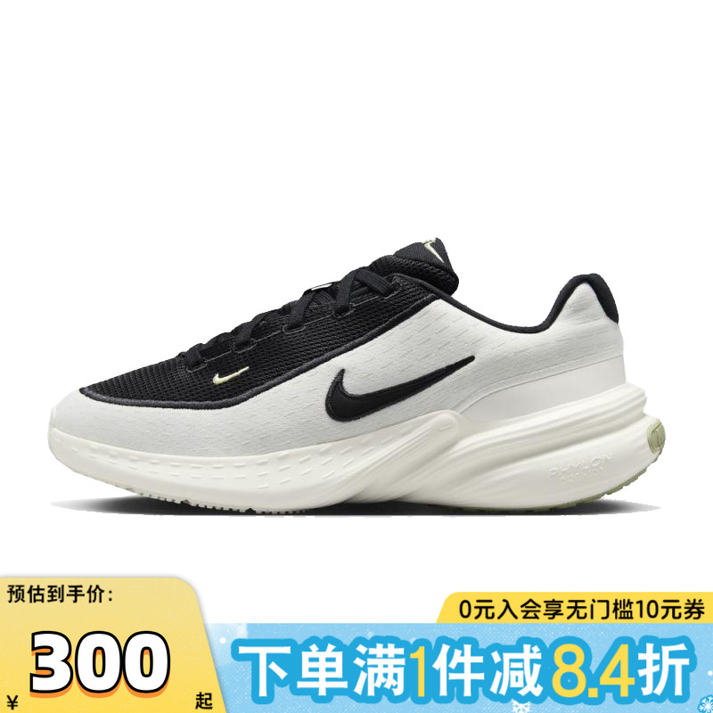 NIKE耐克女子W NIKE UPLIFT SC运动休闲鞋IB2766-100