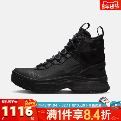 NIKE耐克男子ACG ZOOM GAIADOME运动休闲鞋户外鞋DD2858-001