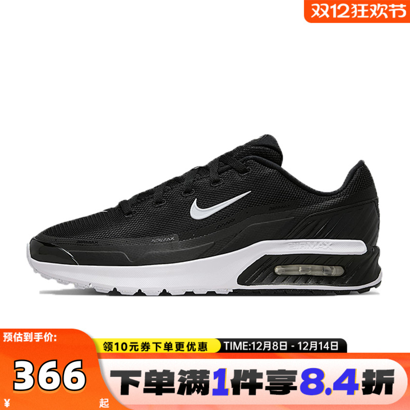 NIKE耐克男鞋AIR MAX BIA运动训练跑步鞋IF2624-005