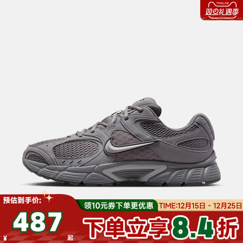 NIKE耐克男子NIKE V5 RNR运动休闲鞋II6292-006
