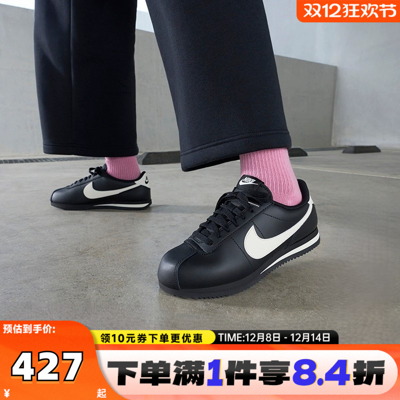 NIKE耐克女子CORTEZ复古运动阿甘鞋休闲鞋DN1791-006