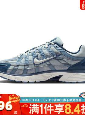 NIKE耐克男子NIKE P-6000 SE运动休闲鞋IH3646-499