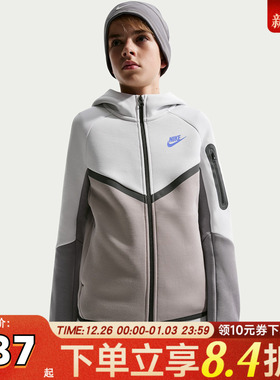 NIKE耐克大童B NSW TCH FLC FZ - PD运动健身夹克外套HV5867-025