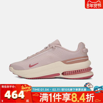 NIKE耐克女子W NIKE AIR ZOOM UPTURN SC运动休闲鞋IB2764-604