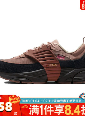 NIKE耐克男子JORDAN TRUNNER O/S运动休闲鞋IQ1113-270