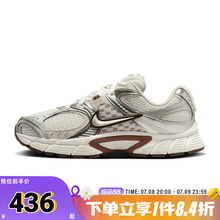 NIKE耐克男女鞋夏季V5 RNR网面老爹鞋运动训练跑步鞋HQ7901-102