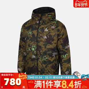 NIKE耐克大童K ACG TFADVLAVAROAMJKT运动休闲棉服外套IF1706-010
