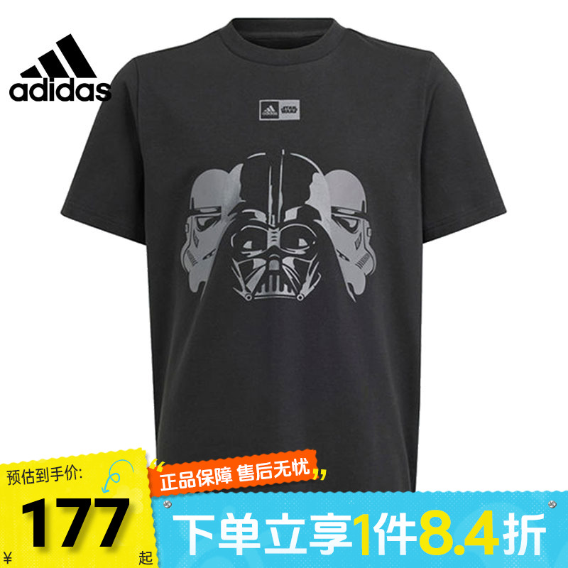 adidas阿迪达斯男大童J SW GFX T圆领运动短T恤IR7729
