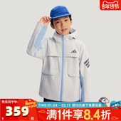 JKT adidas阿迪达斯男大童JK HOODY运动健身夹克外套KG5958