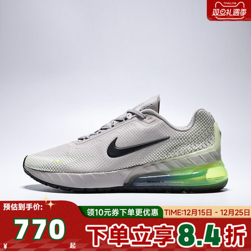 NIKE耐克男子NIKE AIR MAX PHOENIX运动休闲鞋FZ5307-202