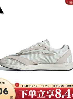 adidas阿迪达斯女子LIGHTBLAZE LPSPW FTW-运动训练跑步鞋JS3200