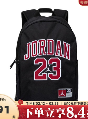 Nike耐克男女大童JORDAN运动双肩包JD2323008GS-001-023