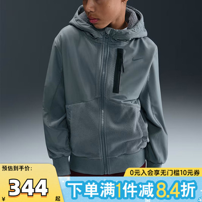 NIKE耐克大童K NSW CTY UTLITY EOTFWZTOP梭织运动外套HF4208-084