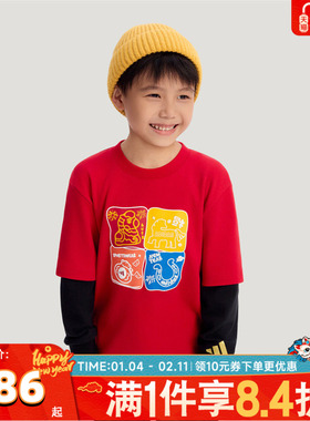 adidas阿迪达斯男小童LK KN LS TOP运动休闲长袖T恤KV6980