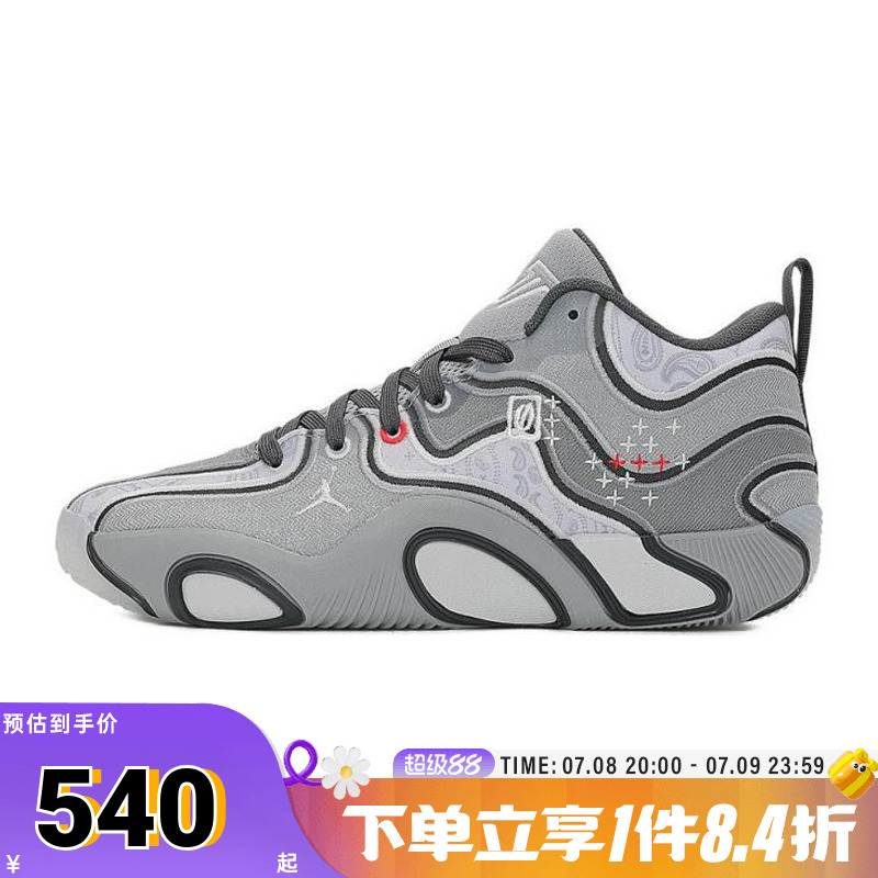 NIKE耐克男子JORDAN TATUM 3 PF运动训练篮球鞋HV5911-002