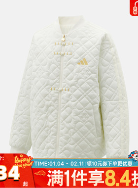 adidas阿迪达斯儿童女大童JG 3S PAD JKT运动休闲棉服外套KG5942