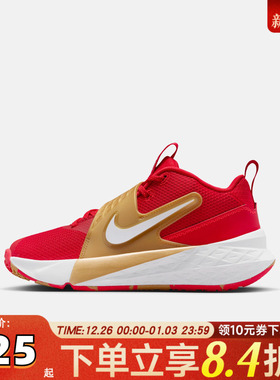 NIKE耐克大童TEAM HUSTLE D 12 (GS)运动休闲鞋HF6279-603