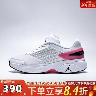 IQ0701 NIKE耐克女子WMNS FLOW运动休闲鞋 TRUNNER 102 JORDAN