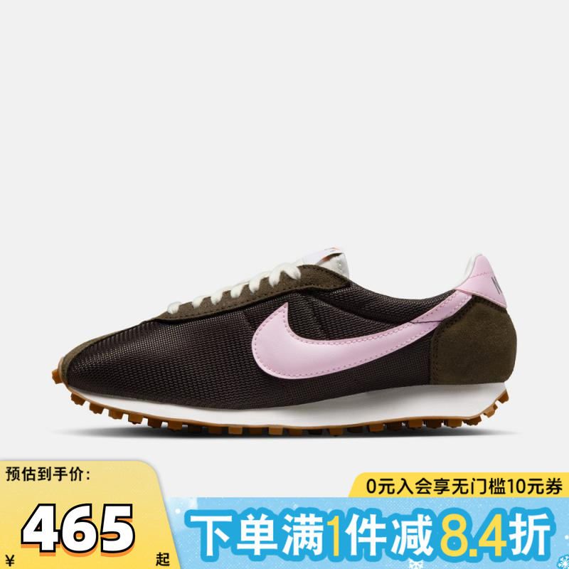 NIKE耐克女子LD-1000复古运动训练跑步鞋HF3227-200