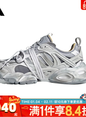 adidas阿迪达斯中性XLG RUNNER DELUXEFOS运动训练跑步鞋JR9633