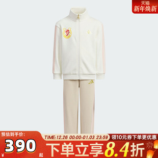SET运动休闲儿童套服KV6979 adidas阿迪达斯女小童LK