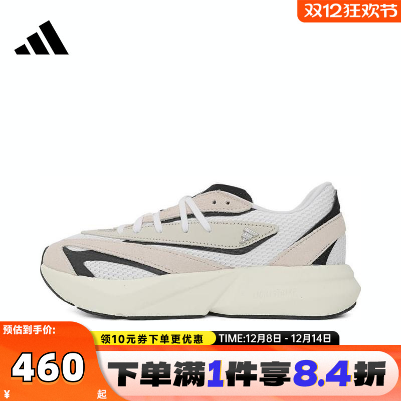 adidas阿迪达斯女子LIGHTBLAZESPW FTW运动训练跑步鞋JH6962