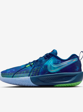 NIKE耐克大童G.T.Cut3 x LEGO® Collection运动休闲鞋IF2118-400