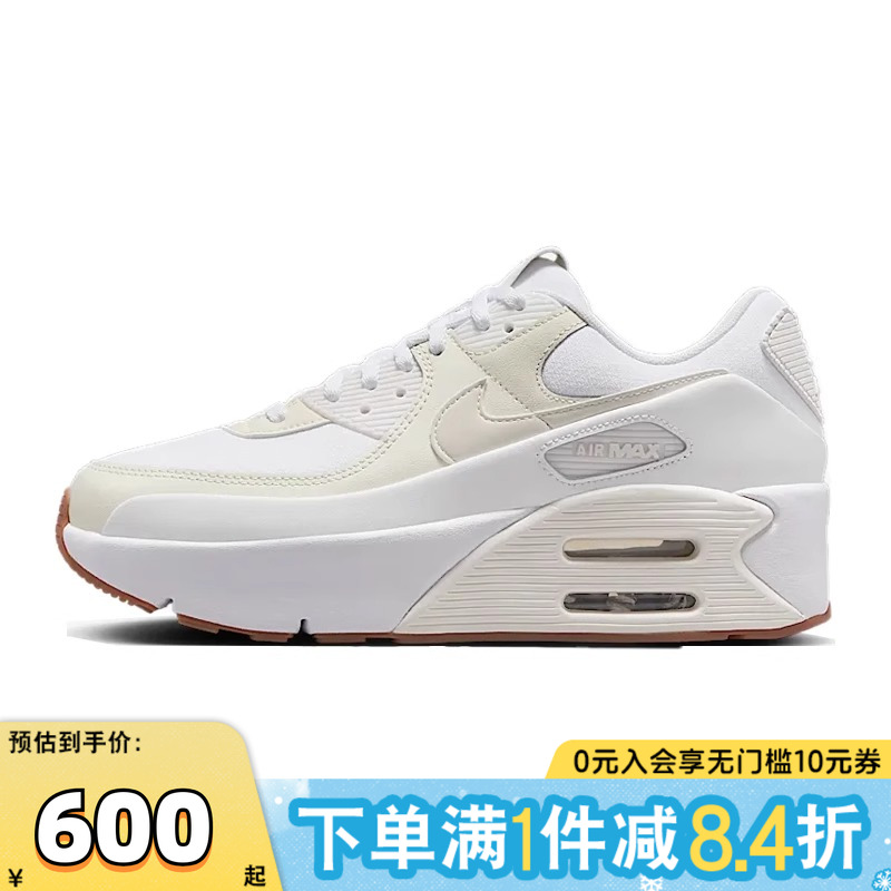 NIKE耐克女子NIKE AIR MAX 90 LV8运动休闲鞋FD4328-111
