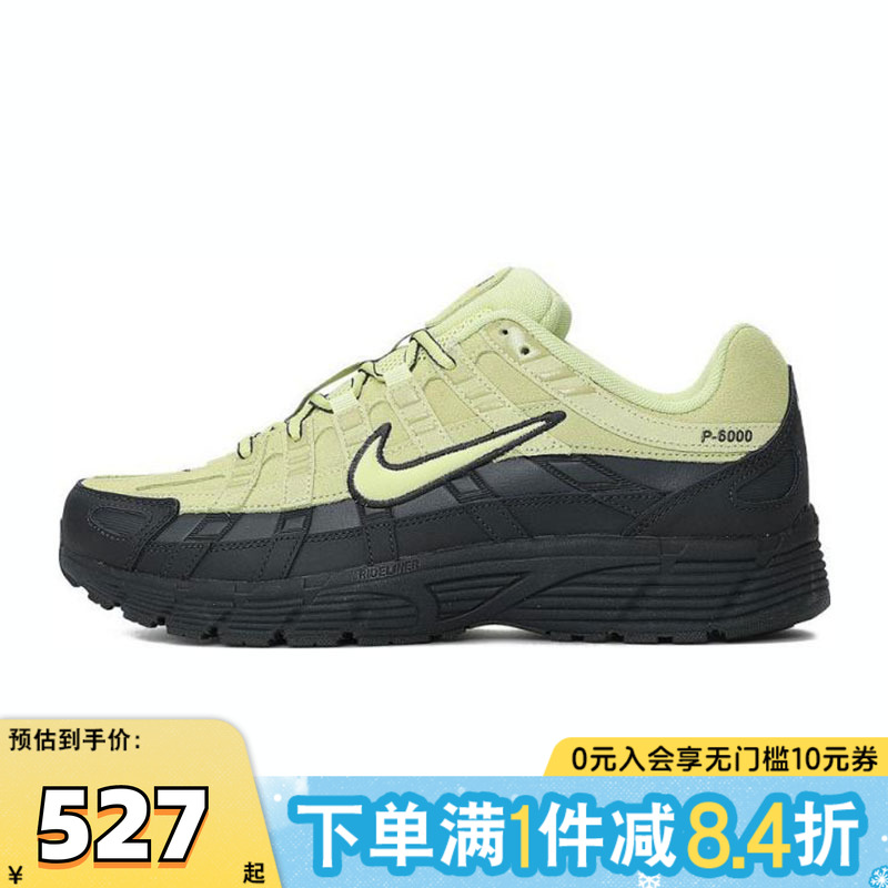 NIKE耐克男子NIKE P-6000 PRM运动休闲鞋IF0668-300