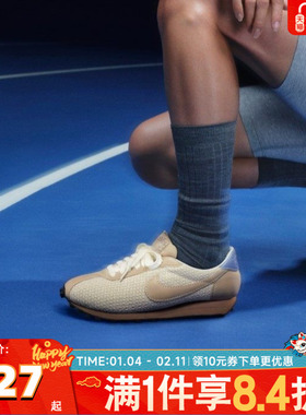 NIKE耐克女子W LD-1000运动休闲鞋IH7344-142