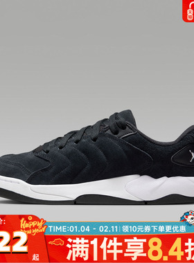 NIKE耐克男子JORDAN SESSION运动休闲鞋IB3731-004