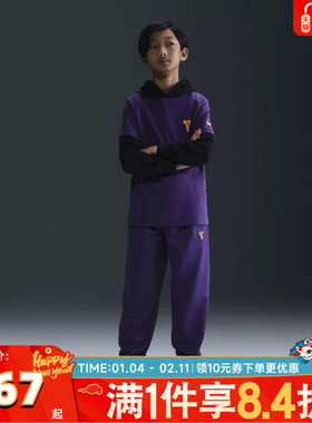 NIKE耐克男大童B K NK TF FUND PANT针织运动长裤HJ1015-547