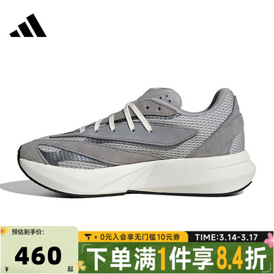 adidas阿迪达斯女子LIGHTBLAZESPW FTW-运动训练跑步鞋IH8606