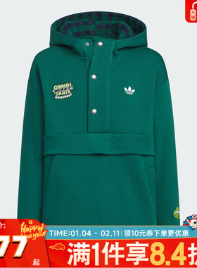 adidas阿迪达斯三叶草男大童运动休闲连帽套头衫卫衣KB5150