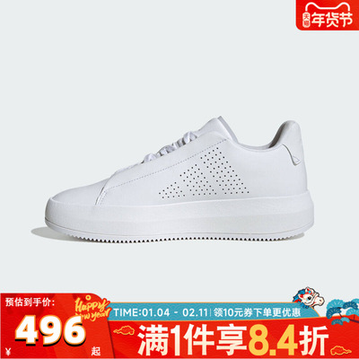 adidas阿迪达斯男女鞋ACESMASHSPW运动休闲鞋JQ2297