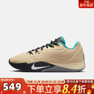 HF0232 EP运动训练篮球鞋 700 FLARE NIKE耐克男子S.T.