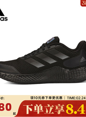 adidas阿迪达斯中性edge gamedaySPW FTW-运动跑步鞋GW2499