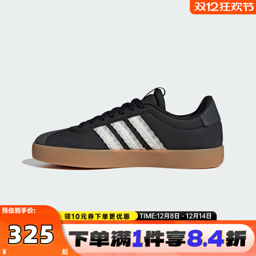 adidas阿迪达斯女子VL COURT 3.0SPW FTW-运动休闲鞋IH6601